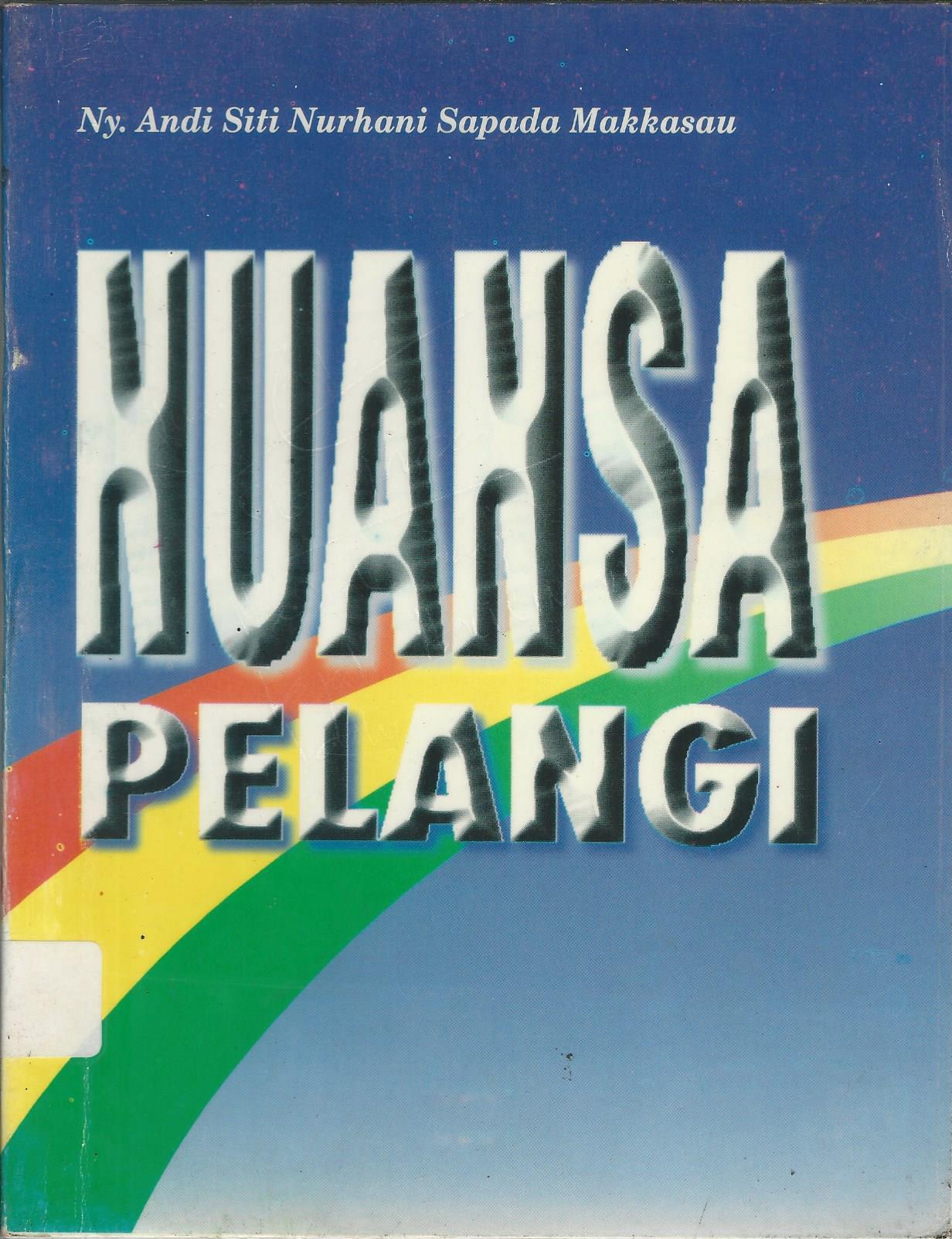 NUANSA PELANGI